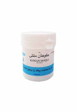 پماد کوهان مقلی طلای سبز طوبی