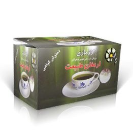 دمنوش رزماری ارمغان طبیعت