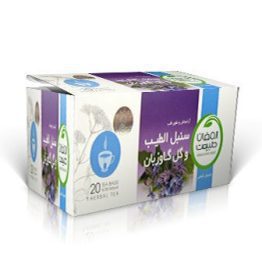 دمنوش سنبل الطیب و گل گاوزبان ارمغان طبیعت