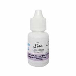 روغن معرق