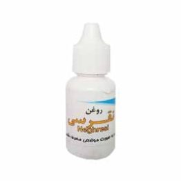 روغن نقرسی