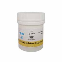 روغن سیر