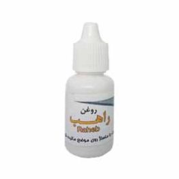 روغن راهب