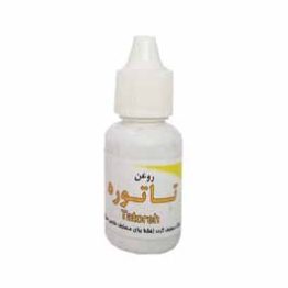 روغن تاتوره