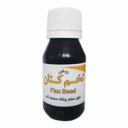 روغن تخم کتان