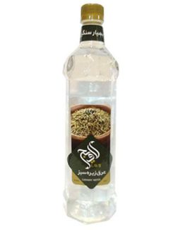 عرق زیره سبز لاویج