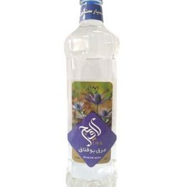 عرق بوقناق لاویج