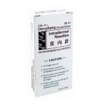 DongBang Acupuncture Intradermal Needles