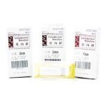 سوزن اینترادرمال ( سوزن Intradermal )