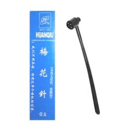 HuanQiu Seven Star سوزن سون استار