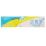 سوزن سون استار