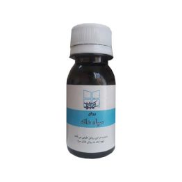 روغن سیاهدانه