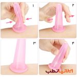 کاپ سیلیکونی بادکش صورت و بدن (۴ عددی)