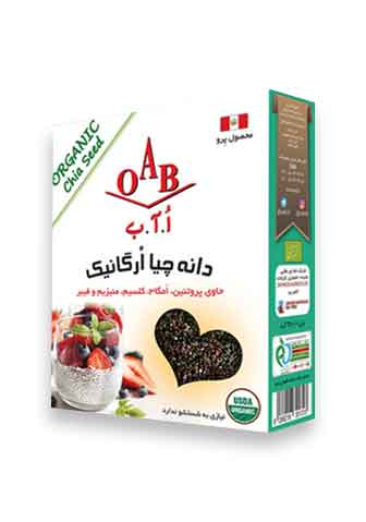 دانه چیا ارگانیک OAB