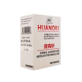 سوزن اینتردرمال هوانکیو