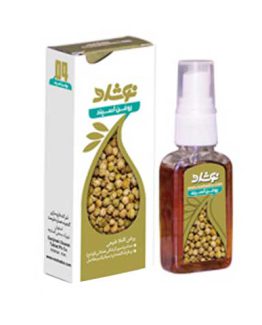 روغن اسپند نوشاد