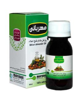 روغن بادام تلخ مهربانی