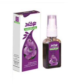 روغن بنفشه نوشاد