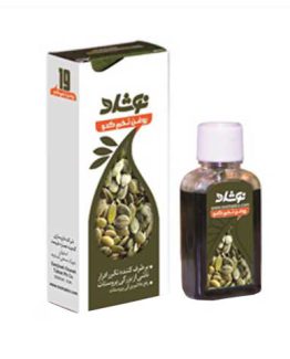 روغن تخم کدو نوشاد