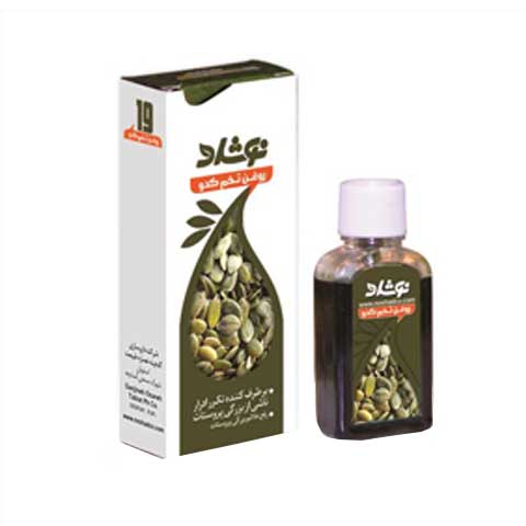 روغن تخم کدو نوشاد