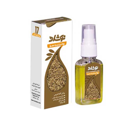 روغن زیره سبز نوشاد