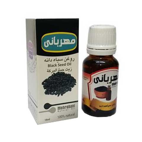 روغن سیاهدانه مهربانی