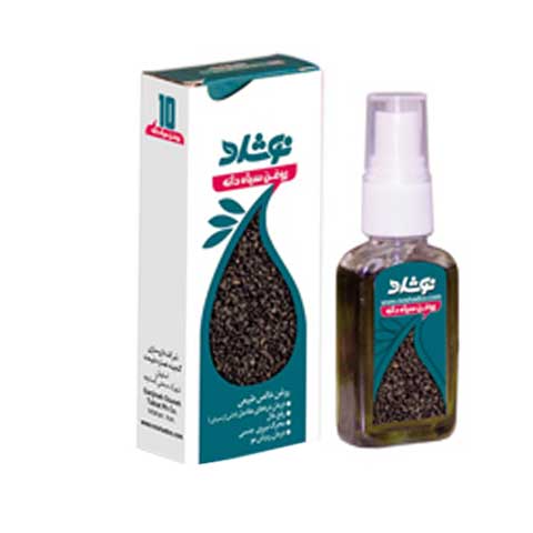 روغن سیاهدانه نوشاد