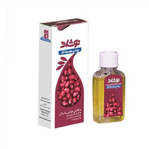 روغن هسته انار نوشاد