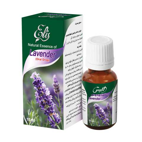 قطره گیاهی اسطوخودوس