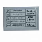 نخ ۲۹G-38mm Double Screw