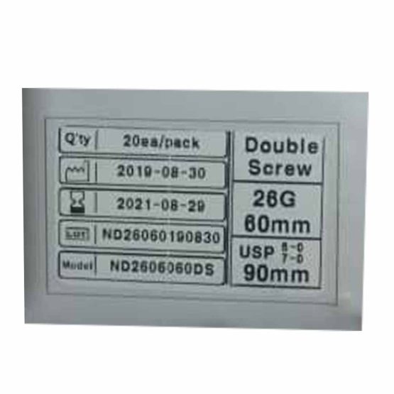 نخ ۲۶G-60mm Double Screw