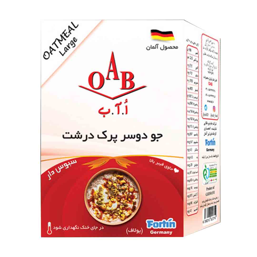 جو دو سر پرک درشت ۵۰۰ گرمی OAB