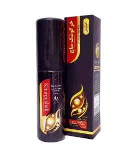 تونیک تقویت موی سر و ابرو ( قزل گون )