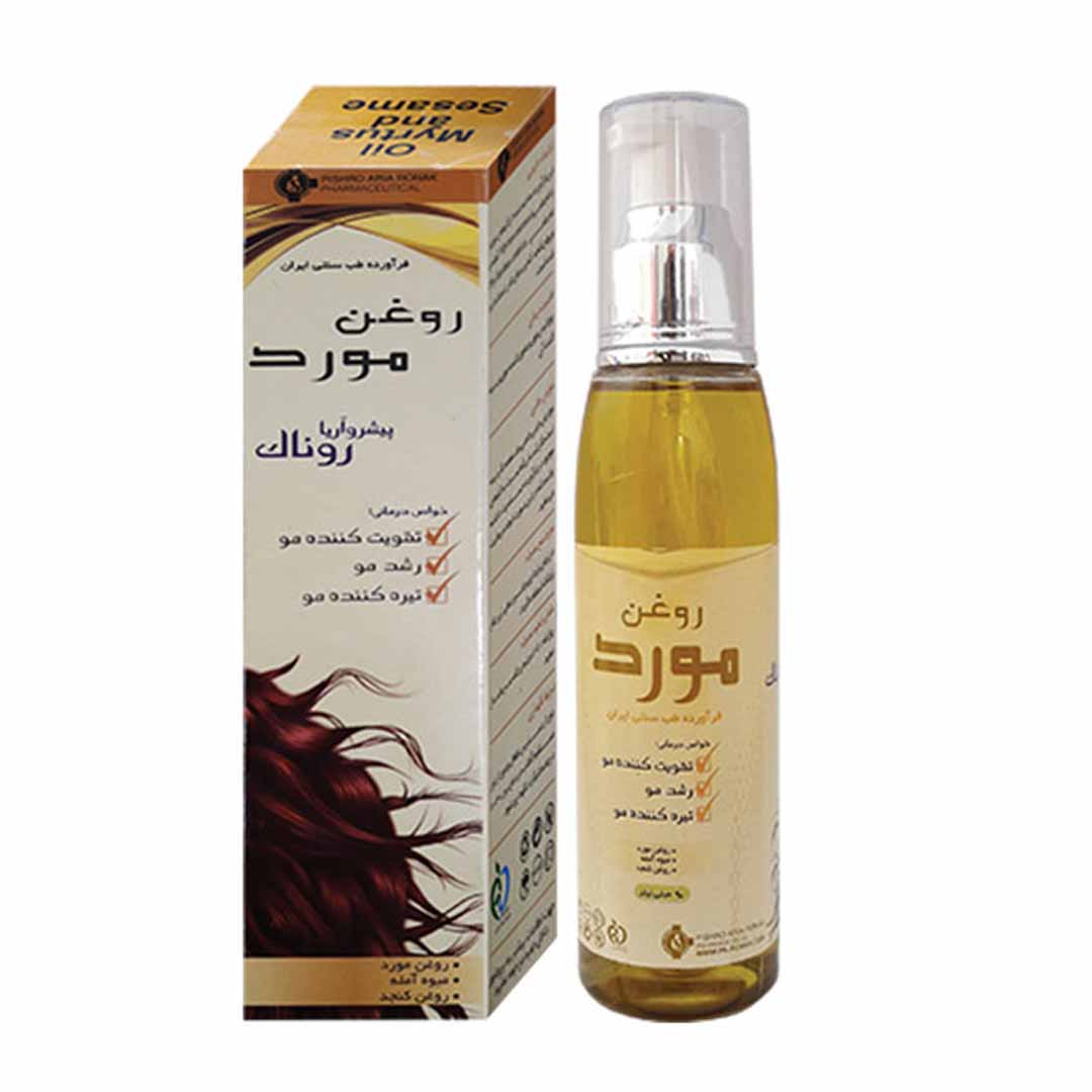 روغن ترکیبی مورد روناک ۹۰ میلی لیتر