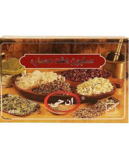 صابون 7 عصاره ناجیان ( NG ) ان جی