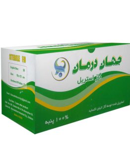 گاز استریل جهان درمان