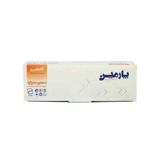 گاز طبی ساده پارمین 420 گرمی