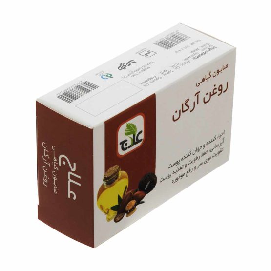 صابون گیاهی روغن آرگان علاج