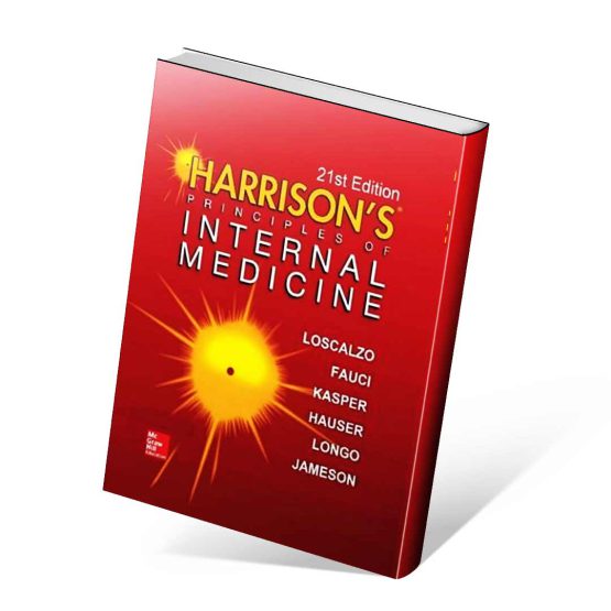 کتاب طب داخلی هاریسون چهار جلدی
