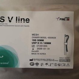 نخ لیفت Tube filler Mesh