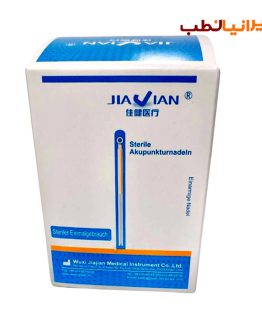 سوزن طب سوزنی جیاجیان