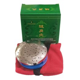 جعبه موکسا با کاور پارچه ای