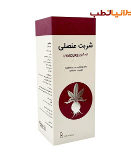 شربت سکنجبین عنصلی لیمکیور شفانگر