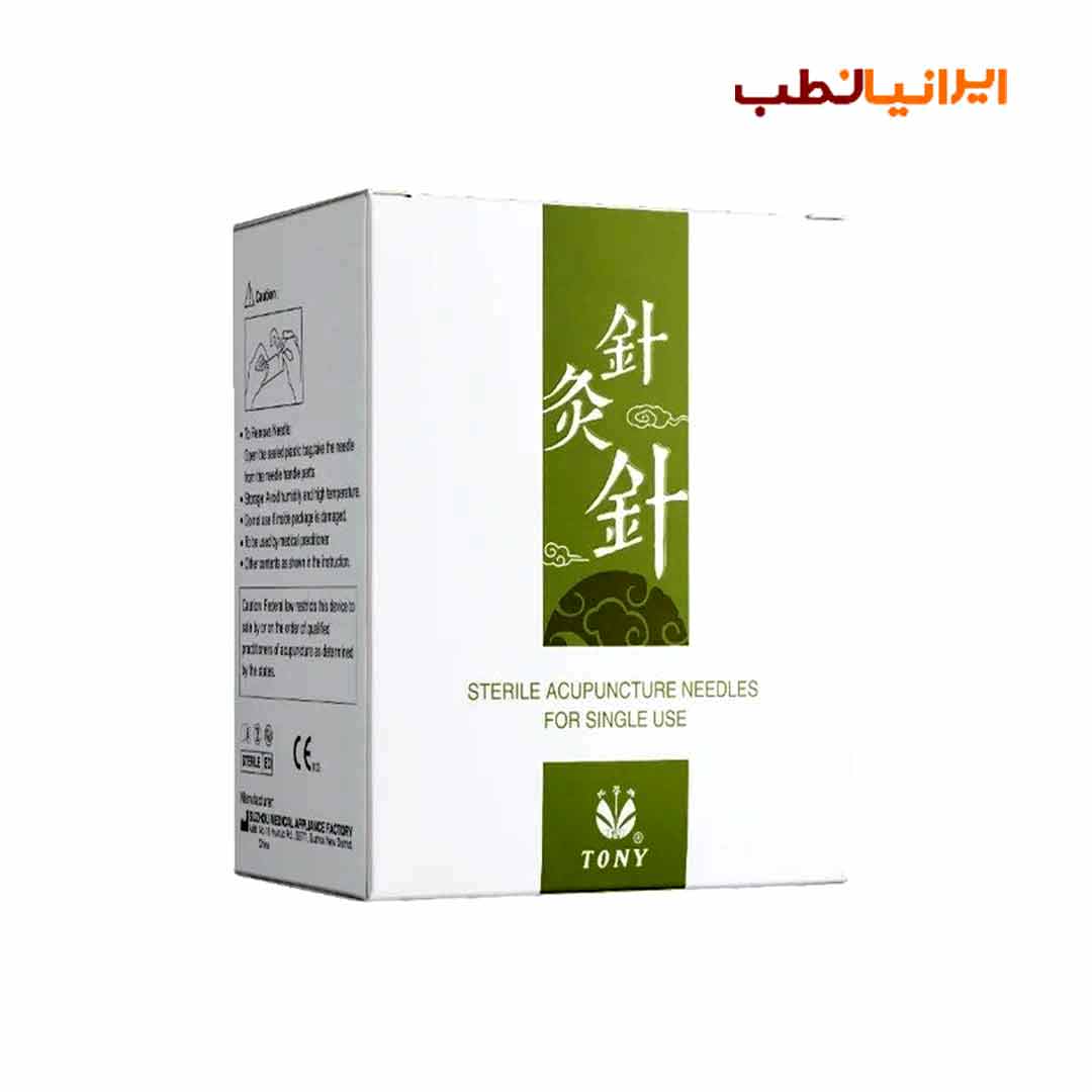 سوزن طب سوزنی 15*0.18 هزار عددی تونی ( Tony )