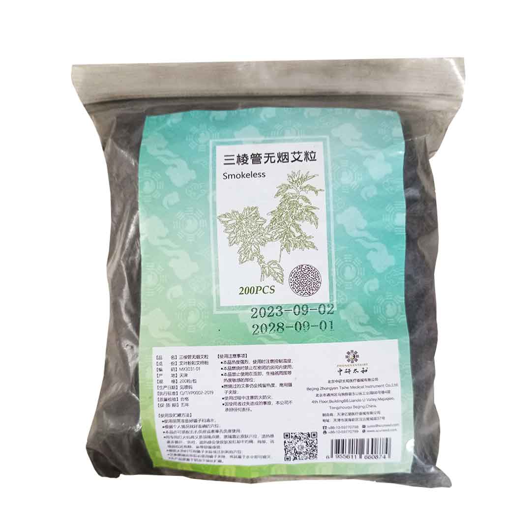 مینی موکسا ذغالی 200 عددی (ZHONGYANTAIHE)