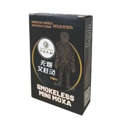 مینی موکسا ذغالی